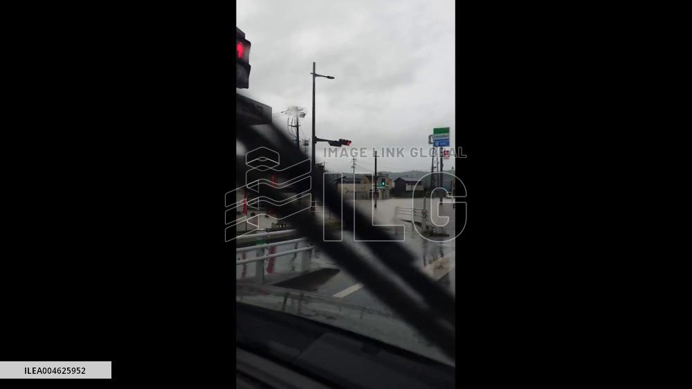 Japan: Record Rainfall Batters Kagoshima, Triggering Floods and Landslides 2