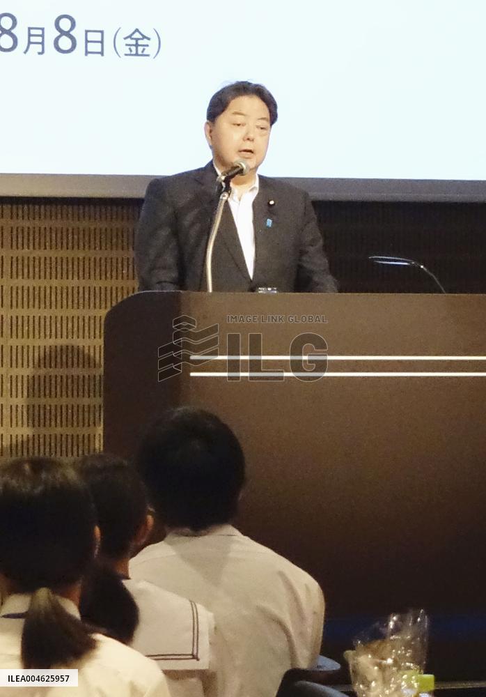 Junior high school student meeting on abductions by N. Korea