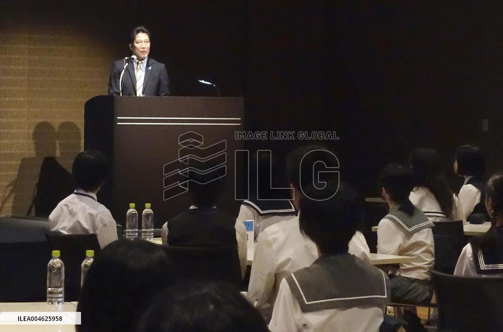 Junior high school student meeting on abductions by N. Korea