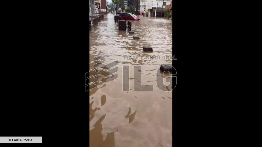 Japan: Record Rainfall Batters Kagoshima, Triggering Floods and Landslides 4