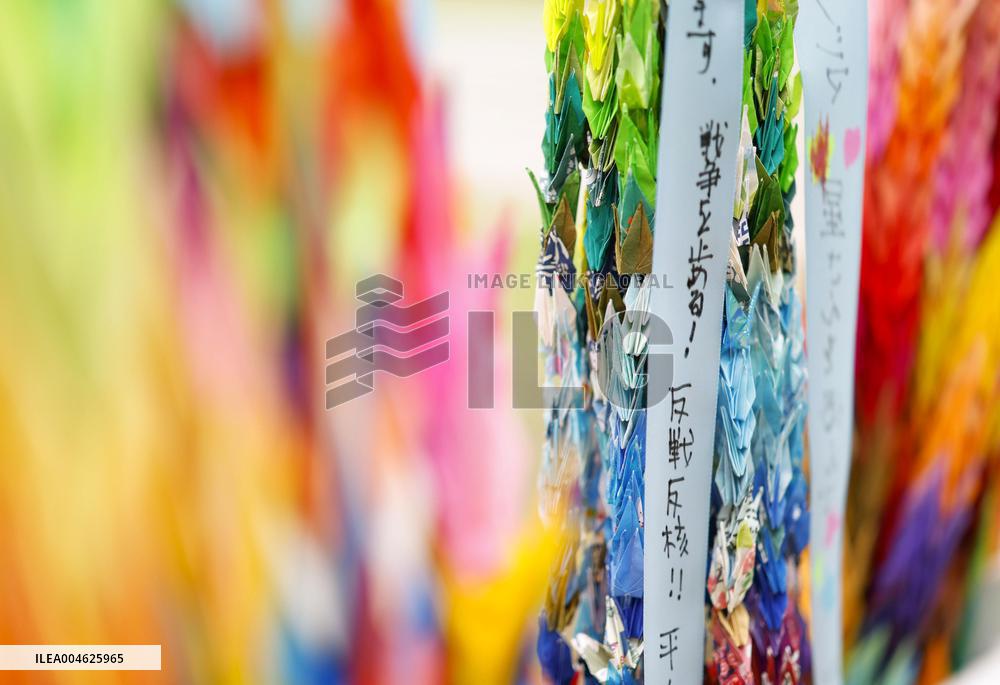 80th A-bomb anniversary in Nagasaki