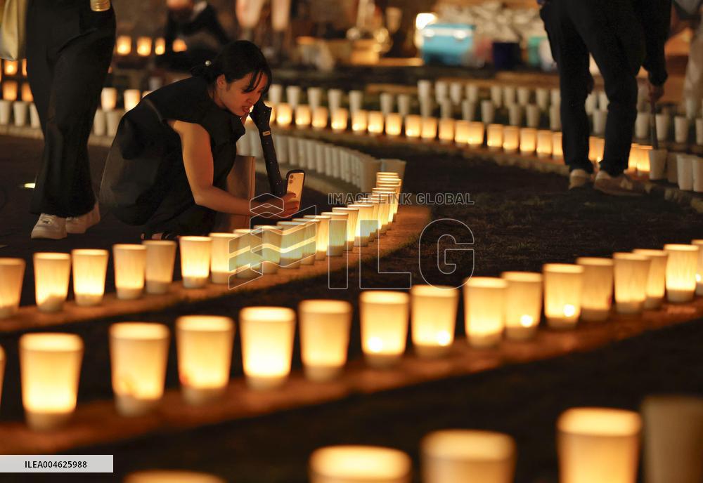 80th A-bomb anniversary in Nagasaki