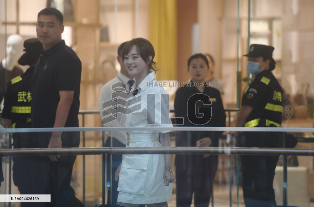 Actress Sun Li