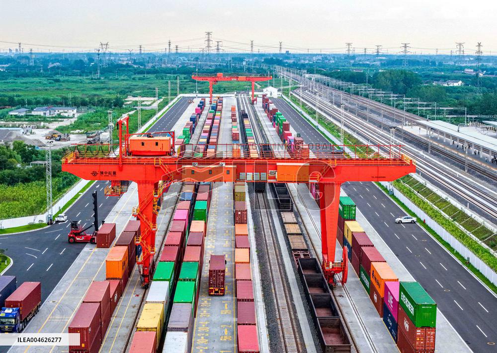 Yangzhou Railway Logistics Base