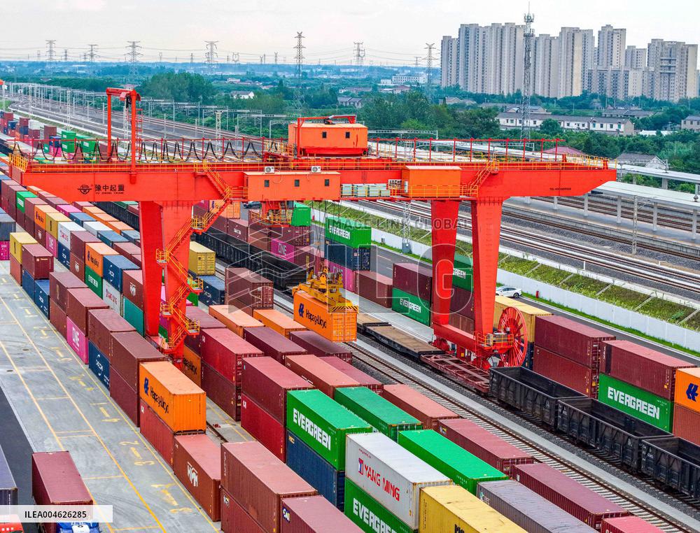 Yangzhou Railway Logistics Base