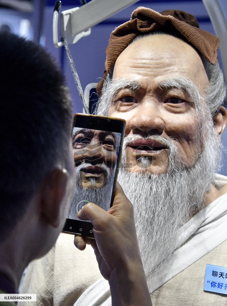 China World Robot Conference - Beijing