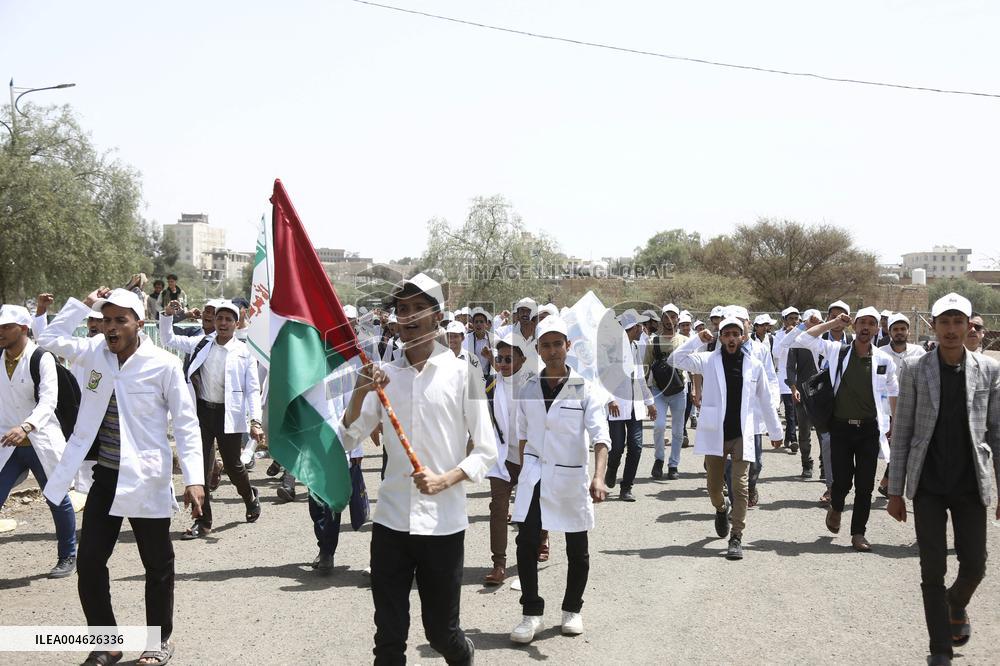 Student Protests in Sanaa -Yemen