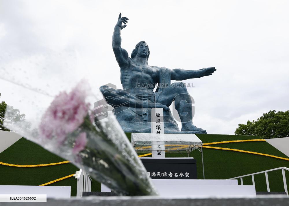 80th A-bomb anniversary in Nagasaki