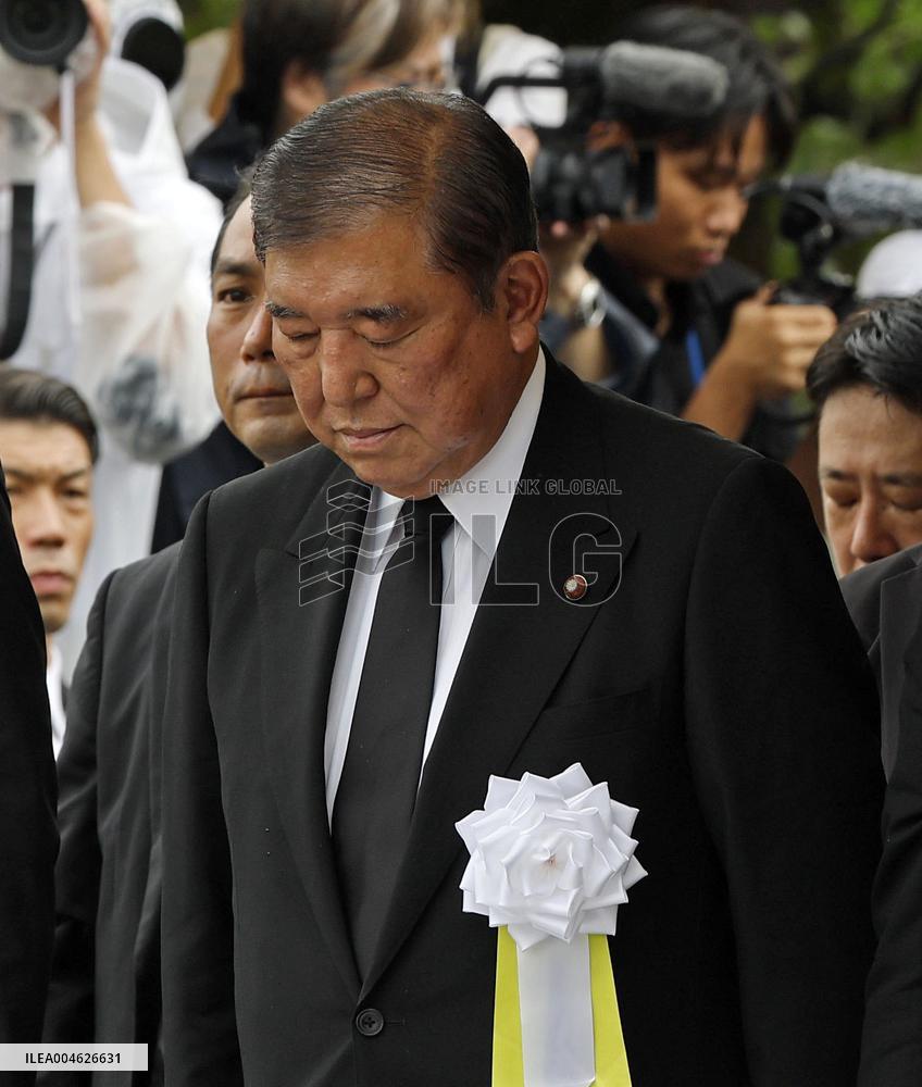 80th A-bomb anniversary in Nagasaki