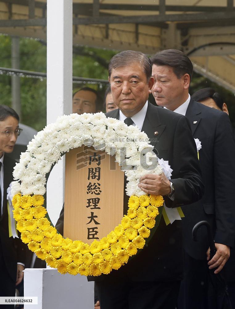 80th A-bomb anniversary in Nagasaki