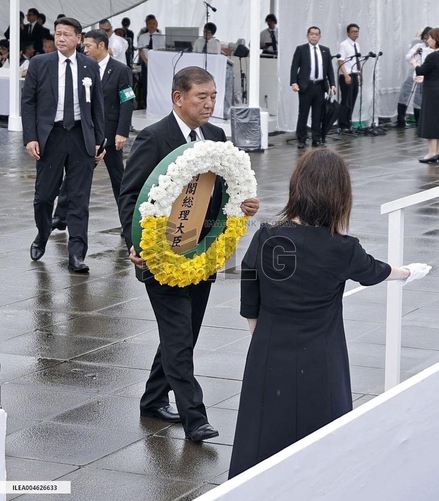 80th A-bomb anniversary in Nagasaki