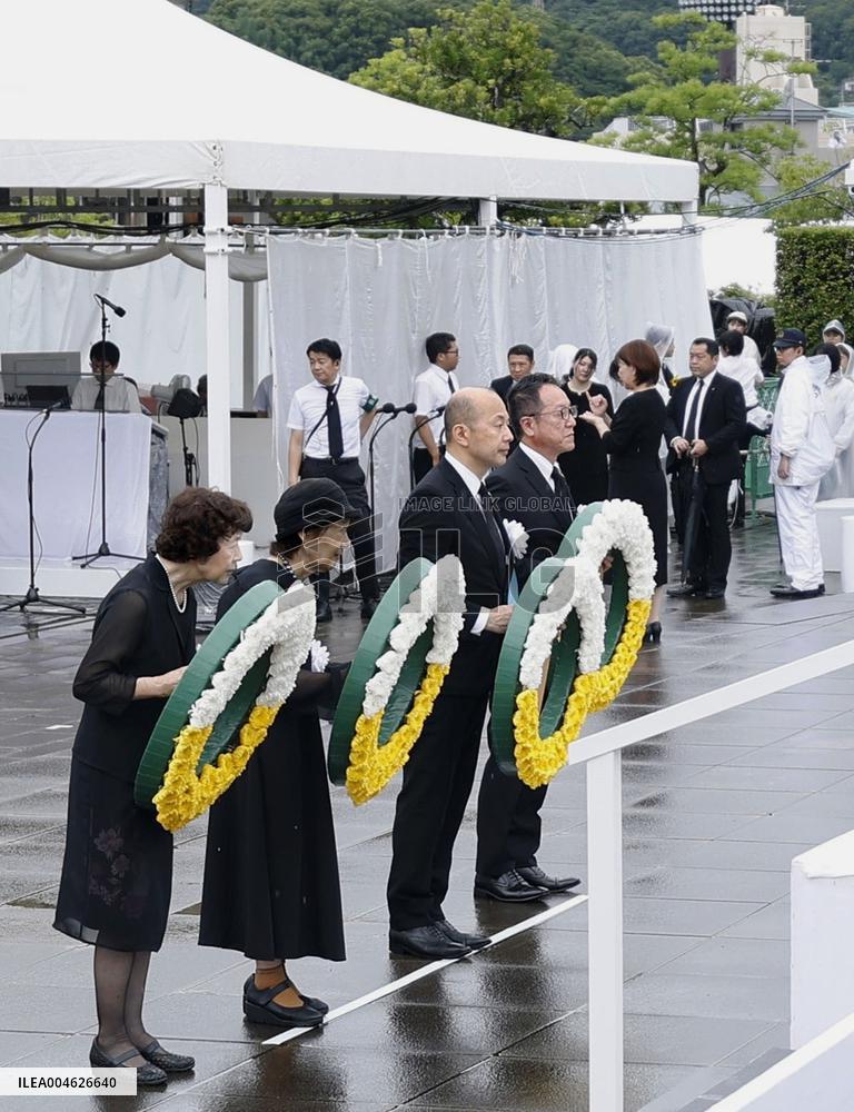 80th A-bomb anniversary in Nagasaki
