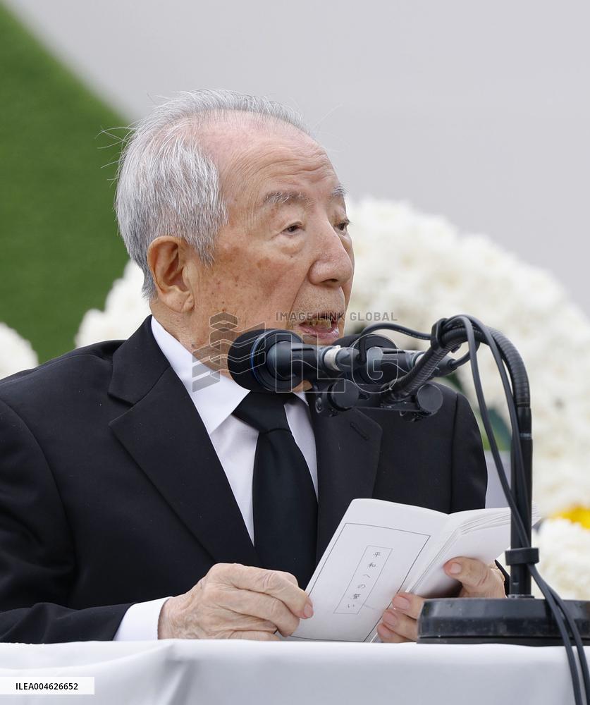 80th A-bomb anniversary in Nagasaki