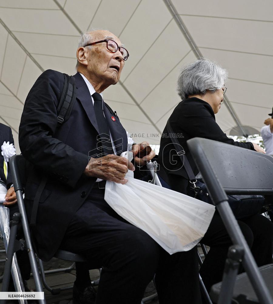 80th A-bomb anniversary in Nagasaki