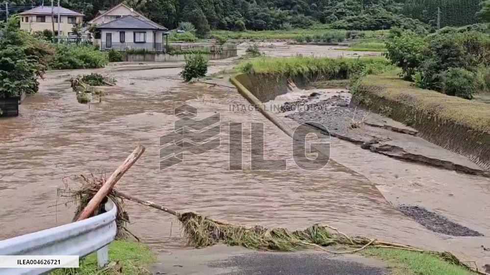 Japan: Record Rainfall Batters Kagoshima, Triggering Floods and Landslides 5