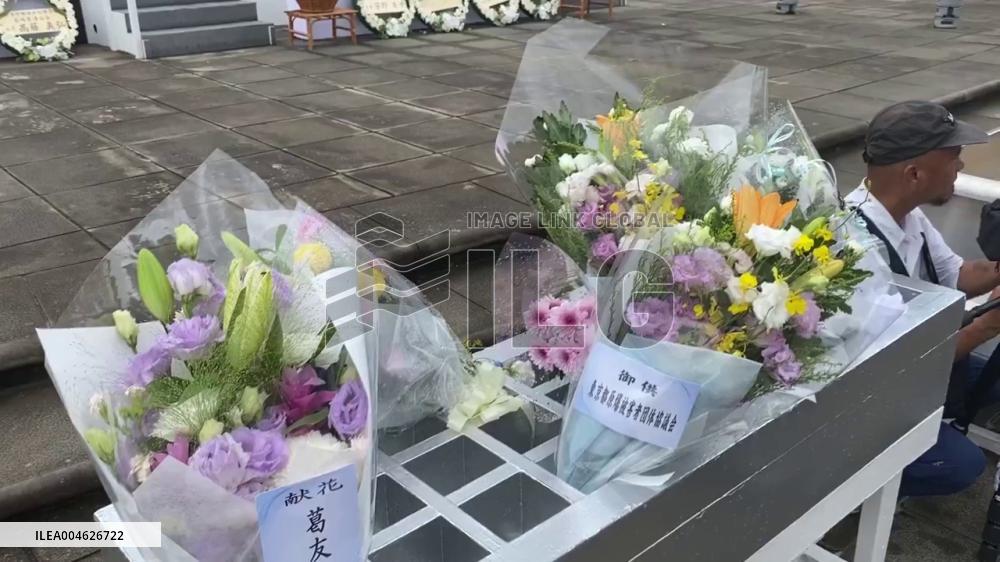 Japan: Nagasaki Observes 80th Anniversary of Atomic Bombing at Peace Park