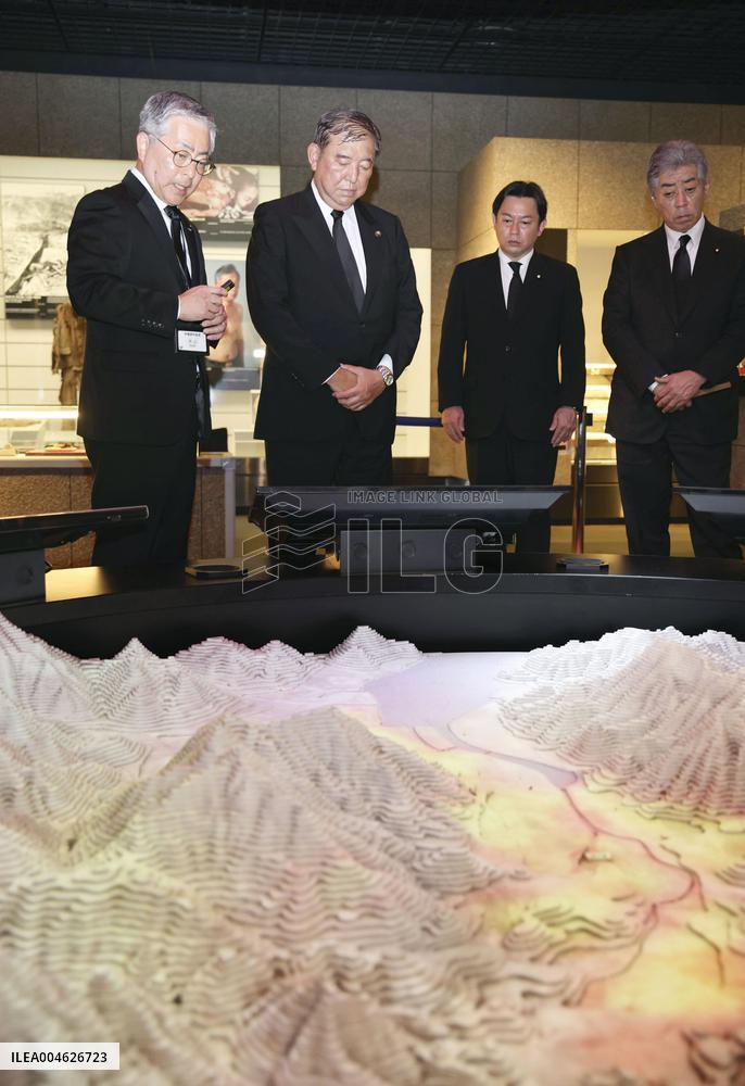 80th A-bomb anniversary in Nagasaki