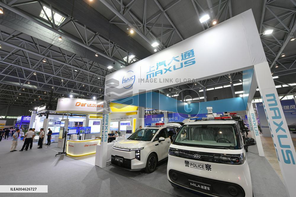 Police Equipment Exhibition in Hefei