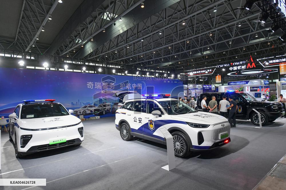 Police Equipment Exhibition in Hefei