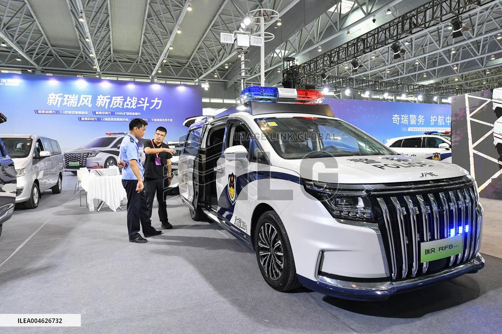 Police Equipment Exhibition in Hefei