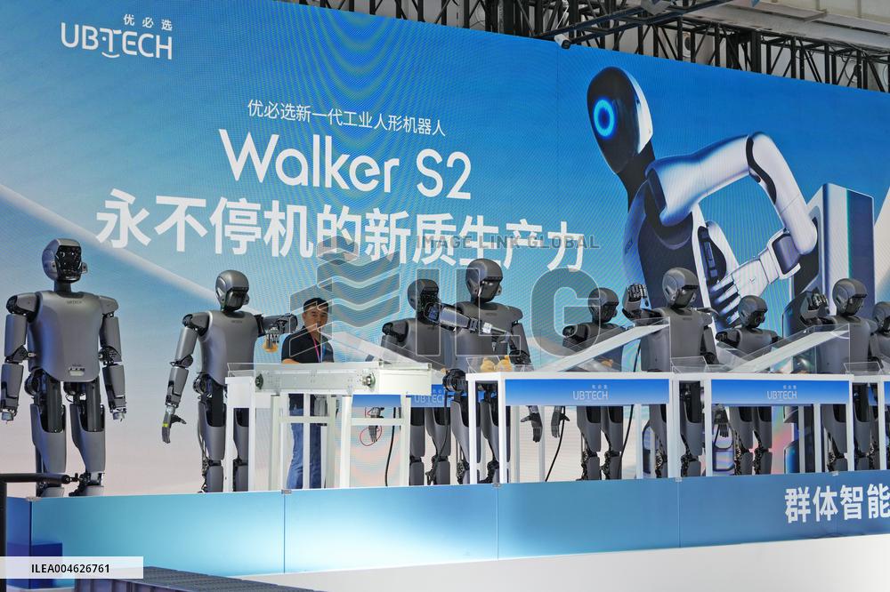 2025 World Robot Conference Held in Beijing
