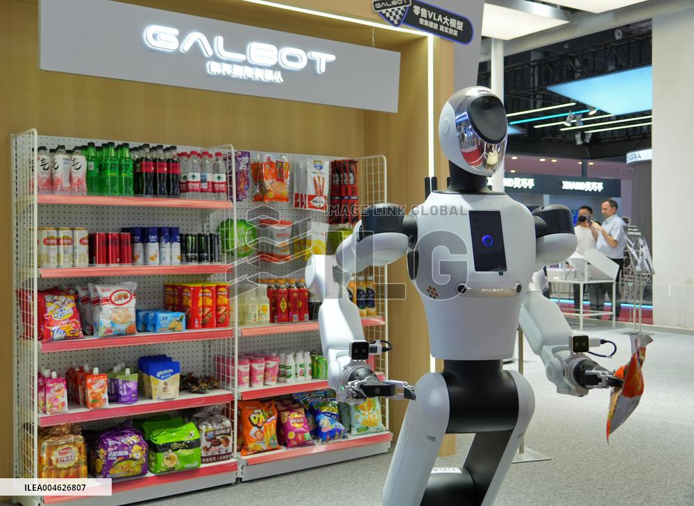 2025 World Robot Conference Held in Beijing