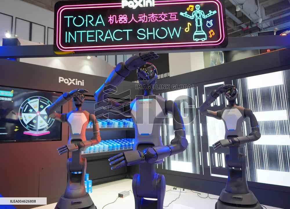 2025 World Robot Conference Held in Beijing