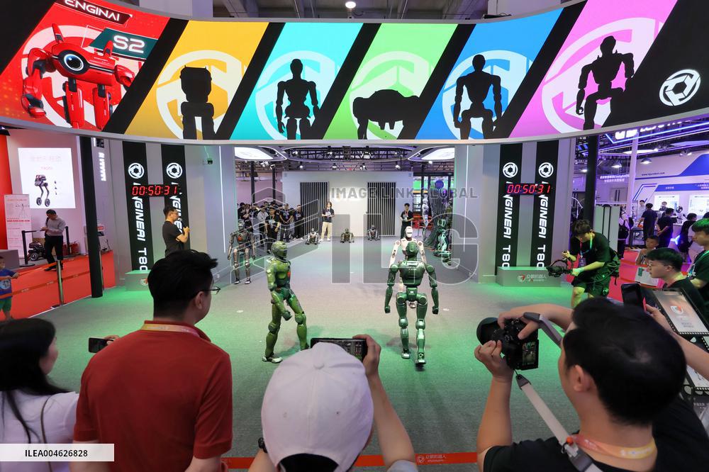 2025 World Robot Conference Held in Beijing