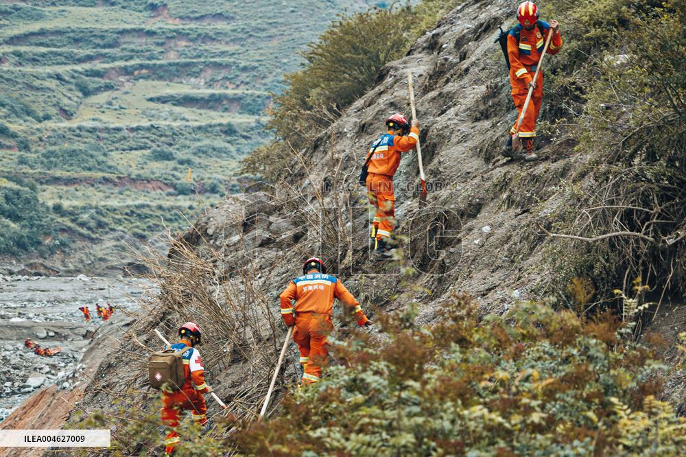 Mountain Torrents Leave 10 Dead and 33 Missing - China
