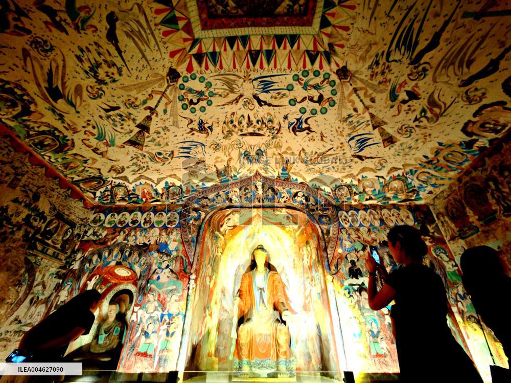 Dunhuang Art Exhibition in Beijing