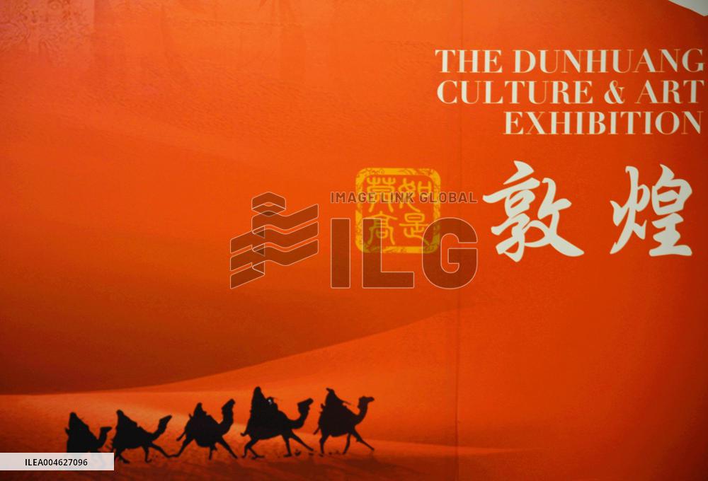 Dunhuang Art Exhibition in Beijing