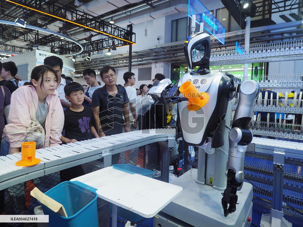 2025 World Robot Conference in Beijing