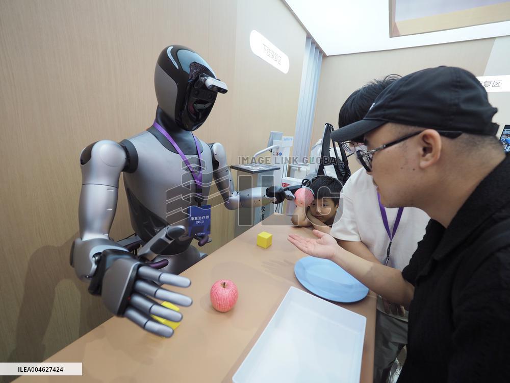 2025 World Robot Conference in Beijing