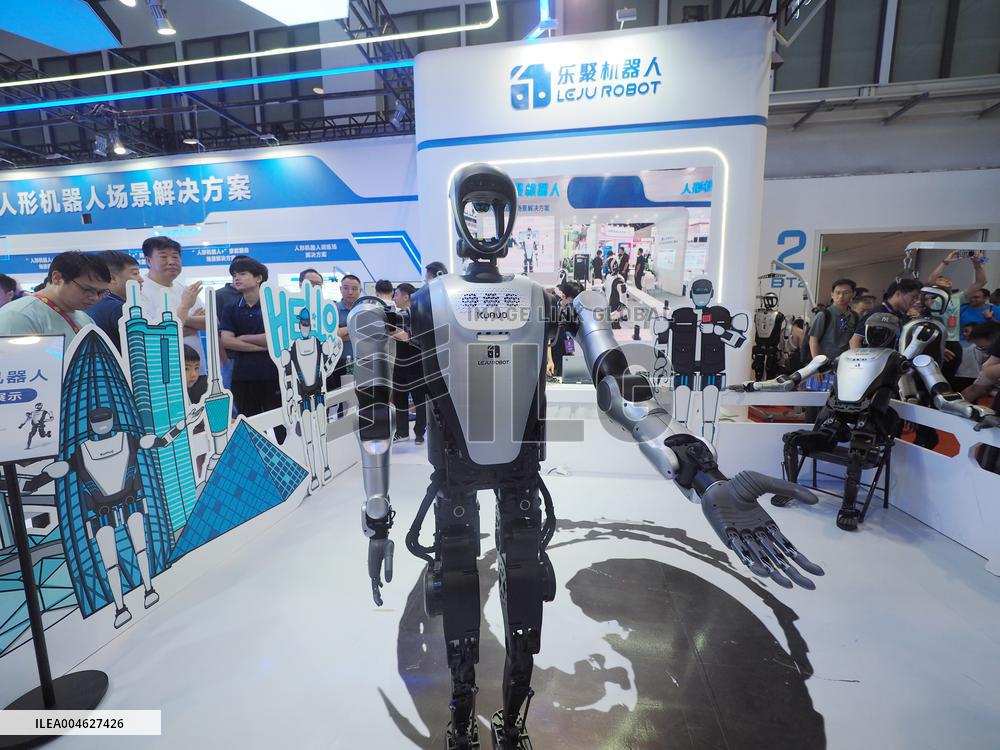 2025 World Robot Conference in Beijing