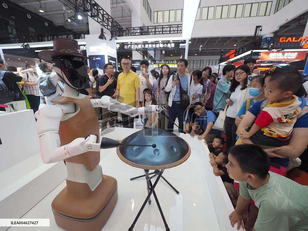 2025 World Robot Conference in Beijing