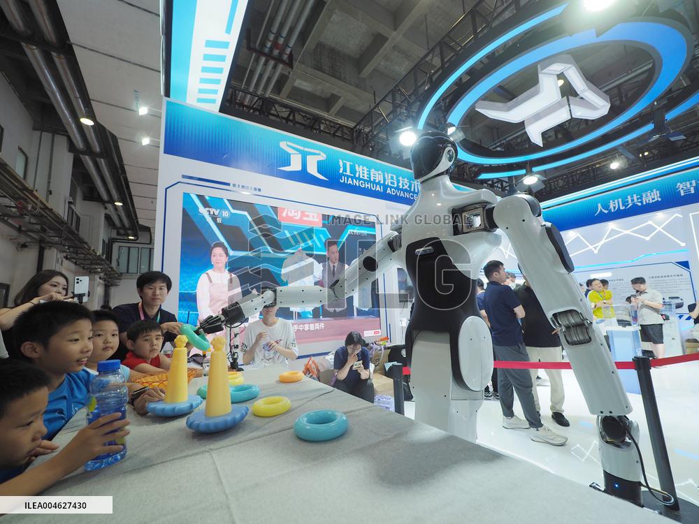 2025 World Robot Conference in Beijing