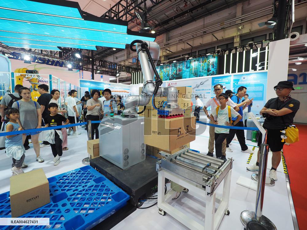 2025 World Robot Conference in Beijing