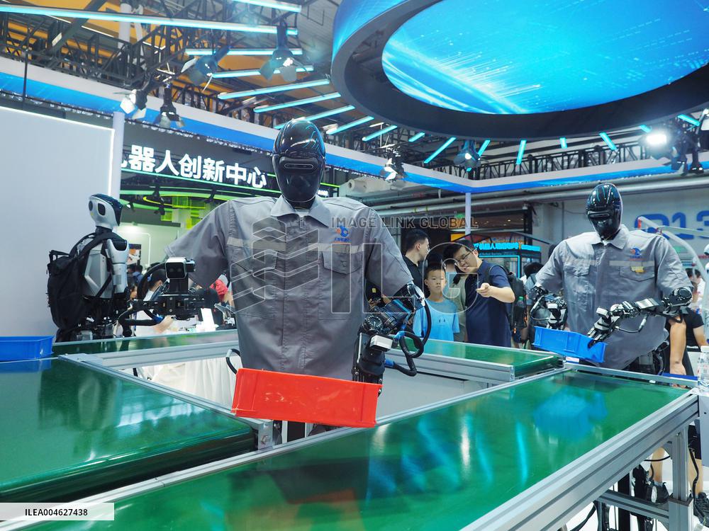 2025 World Robot Conference in Beijing