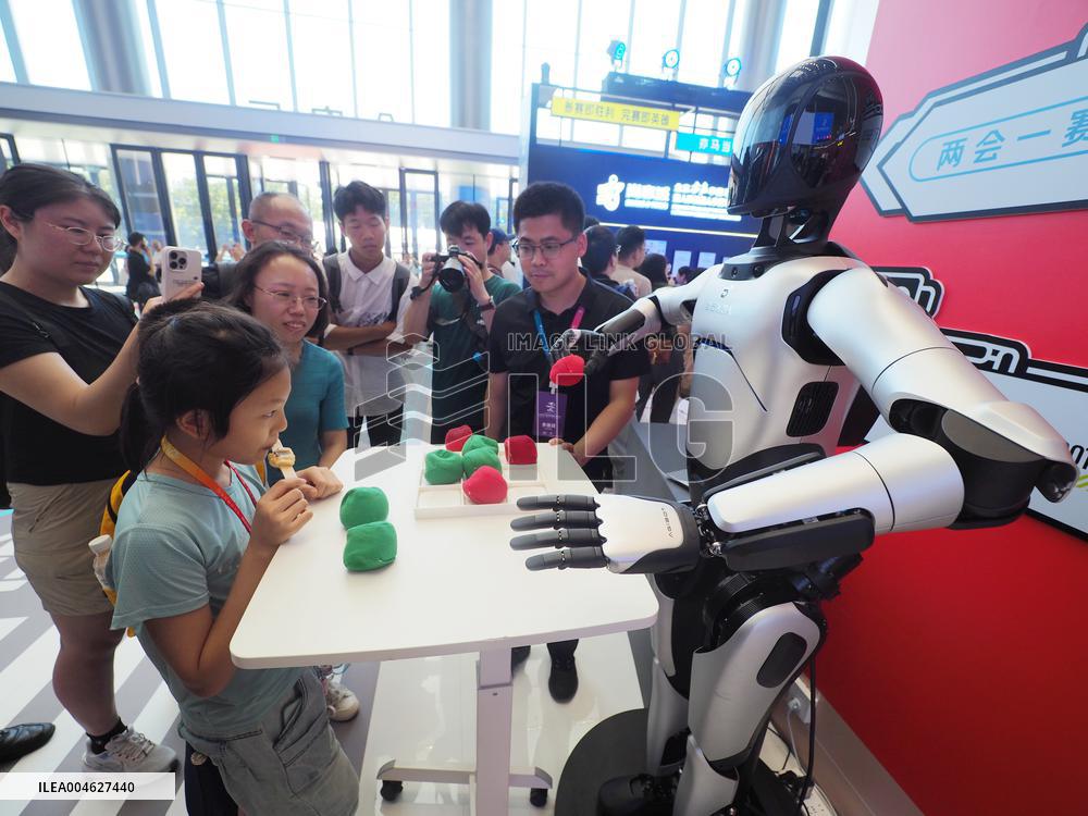 2025 World Robot Conference in Beijing