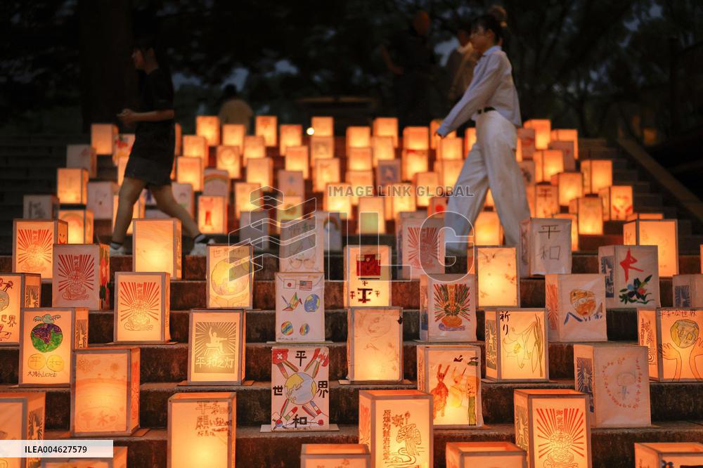80th A-bomb anniversary in Nagasaki