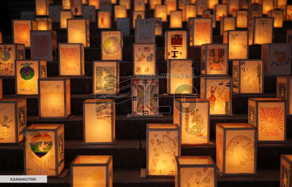 80th A-bomb anniversary in Nagasaki