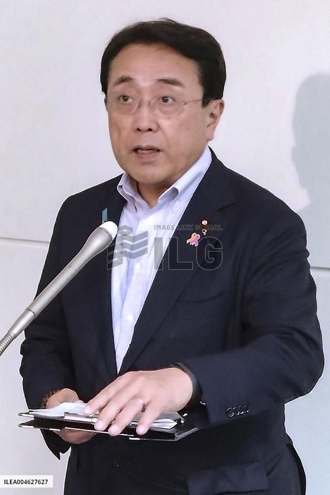 Japan's chief tariff negotiator returns home