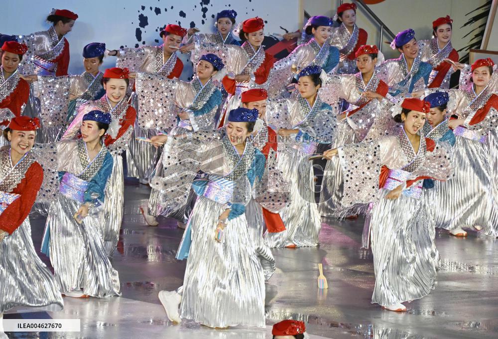 Yosakoi dance festival in western Japan
