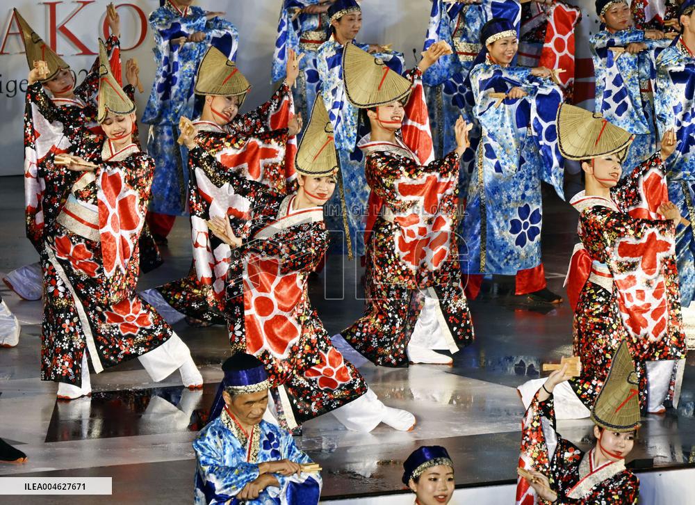 Yosakoi dance festival in western Japan