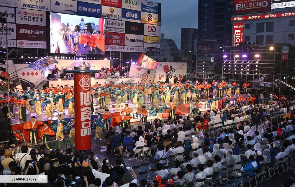 Yosakoi dance festival in western Japan