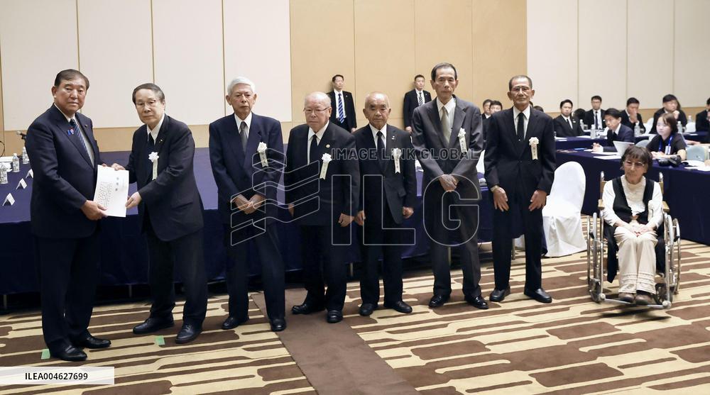 80th A-bomb anniversary in Nagasaki