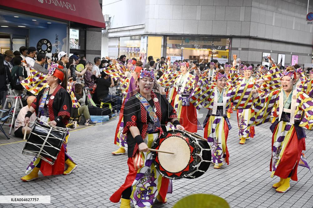 Yosakoi dance festival in western Japan