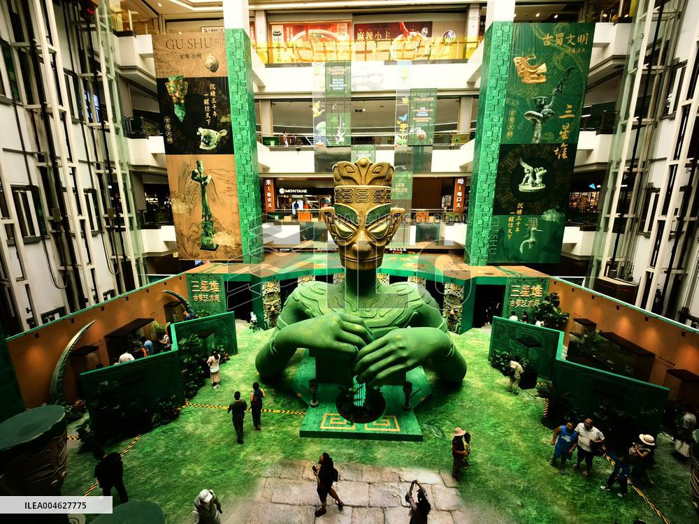 Sanxingdui Ancient Sichuan Art Exhibition