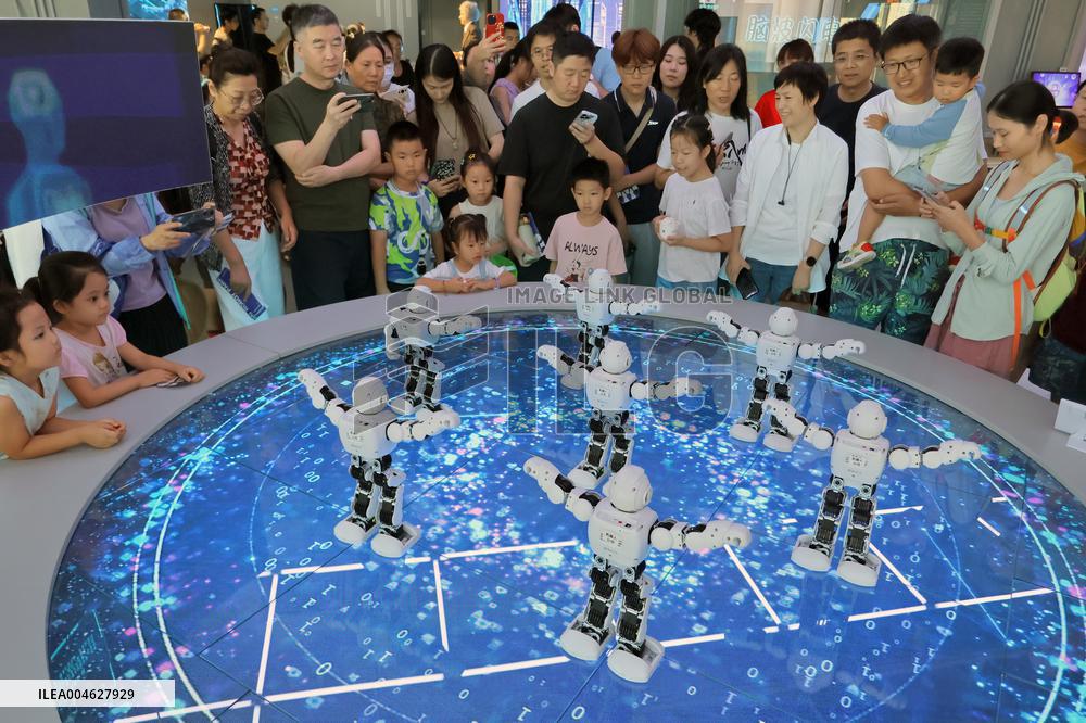 Robot Mall in Beijing