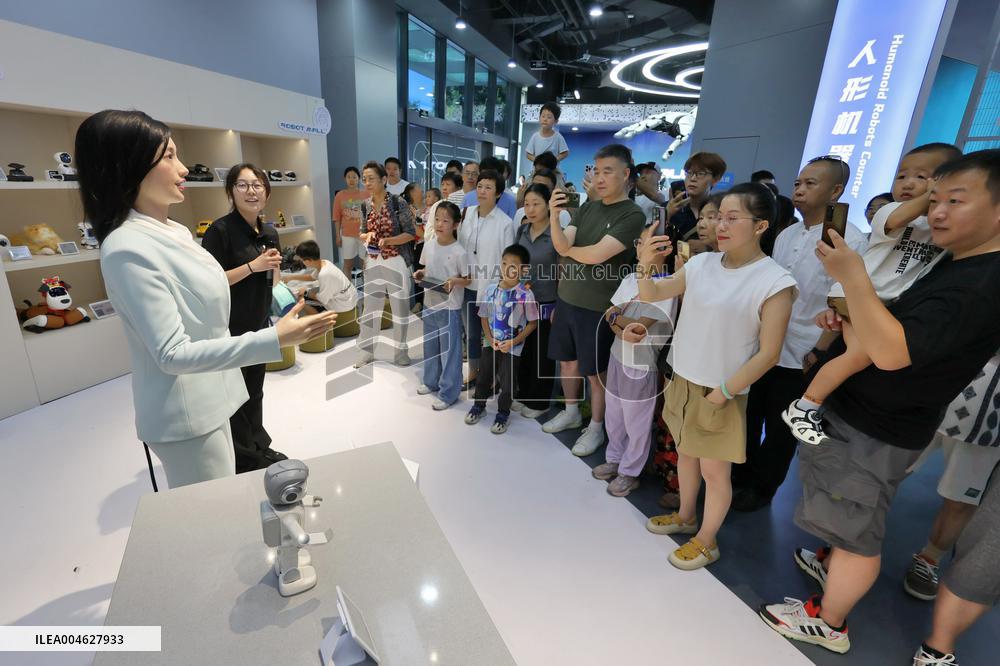 Robot Mall in Beijing